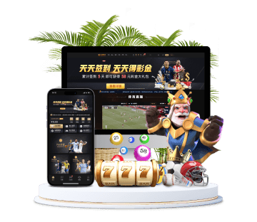 IM全站APP手机版