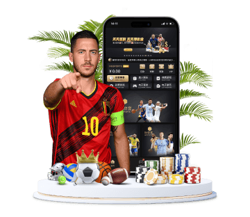 IM体育APP手机版